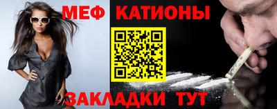 амф Гусев