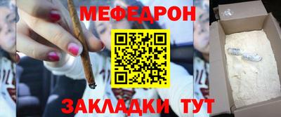 амф Гусев
