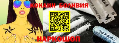 а пвп мука Гусиноозёрск
