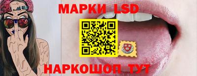 а пвп мука Гусиноозёрск