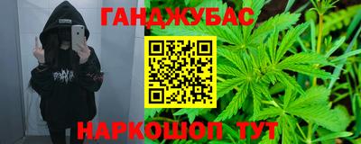 mdma Гусь-Хрустальный