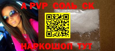 mdma Гусь-Хрустальный
