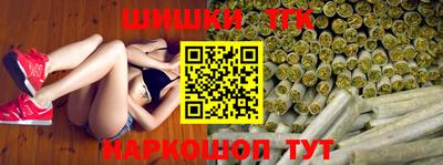 а пвп мука Гусиноозёрск