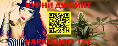 а пвп мука Гусиноозёрск