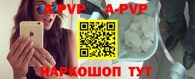 mdma Гусь-Хрустальный