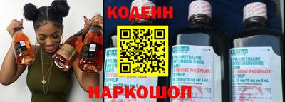 а пвп мука Гусиноозёрск