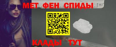 а пвп мука Гусиноозёрск