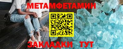 амф Гусев