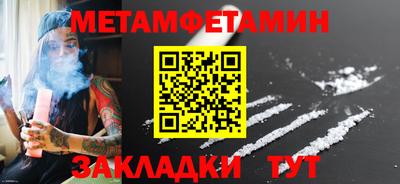 амф Гусев