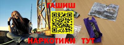 амф Гусев