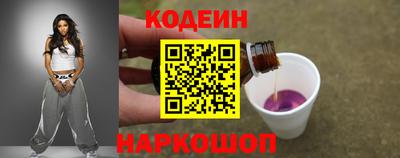 амф Гусев