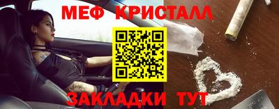 амф Гусев